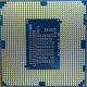 Процессор Intel Celeron G1620 (2x2.7GHz /L3 2048kb) SR10L s1155 (Батайск)