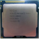 Процессор Intel Pentium G2010 (2x2.8GHz /L3 3072kb) SR10J s.1155 (Батайск)