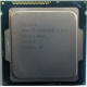 Процессор Intel Celeron G1820 (2x2.7GHz /L3 2048kb) SR1CN s.1150 (Батайск)