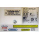 Cisco Aironet AIR-AP1041N-E-K9 (Батайск)