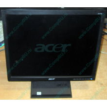 Монитор 17" TFT Acer V173 в Батайске, монитор 17" ЖК Acer V173 (Батайск)