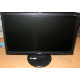 Монитор 18.5" TFT Acer V193HQ D (Батайск)