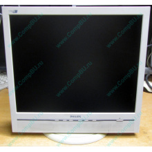 Б/У монитор 17" Philips 170B с колонками и USB-хабом в Батайске, белый (Батайск)