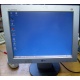 Монитор 15" TFT LG Flatron L1530S (Батайск)