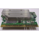 HP 367239-001 (347884-001) 12V for Proliant G4 (Батайск)