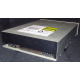 CD-RW Plextor PX-W4012TA IDE White (Батайск)