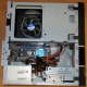Intel Core i3-2120 /Asus H61M-D /4Gb DDR3 /250Gb Seagate ST250DM000 /ATX 300W Inwin IP-S300BN1-0 (Батайск)