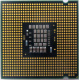 Процессор БУ Intel Core 2 Duo E8200 (2x2.67GHz /6Mb /1333MHz) SLAPP socket 775 (Батайск)