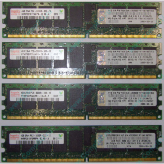 IBM OPT:30R5145 FRU:41Y2857 4Gb (4096Mb) DDR2 ECC Reg memory (Батайск)