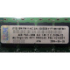 IBM P/N 43X5030 4Gb PC2-3200 CL3 1.8V 2D E (512MX72) OPT:30R5145 FRU:41Y2857 (Батайск)