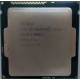 Процессор Intel Pentium G3420 (2x3.0GHz /L3 3072kb) SR1NB s.1150 (Батайск)