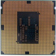 Процессор Intel Pentium G3420 (2x3.0GHz /L3 3072kb) SR1NB s1150 (Батайск)
