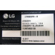 LG 27MB35PH-B 27MB35PH-BL.ARUKEVN (Батайск)