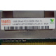 1Gb DDR2 ECC FB Hynix HYMB512F72CP8N3-Y5 AC-C 0721 2Rx8 PC2-5300F-555-11-B0 (Батайск)