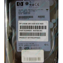 Жесткий диск 146Gb HP 365695-008 80pin SCSI 10000 rpm (Батайск)
