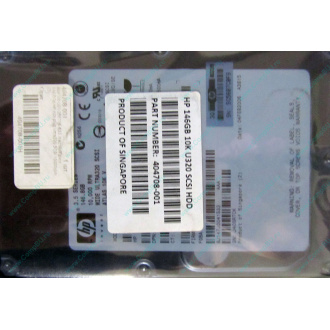 Жесткий диск 146.8Gb ATLAS 10K HP 356910-008 404708-001 BD146BA4B5 10000 rpm Wide Ultra320 SCSI купить в Батайске, цена (Батайск)
