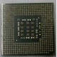 Процессор Intel Celeron D (2.4GHz /256kb /533MHz) SL87J s.478 (Батайск)
