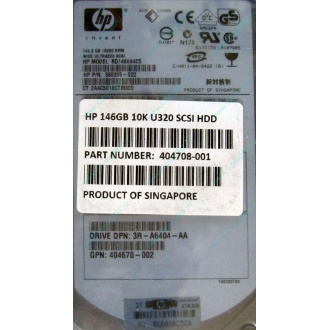 HDD 146.8Gb HP 360205-022 404708-001 404670-002 3R-A6404-AA 8D1468A4C5 ST3146707LC 10000 rpm Ultra320 Wide SCSI купить в Батайске, цена (Батайск)