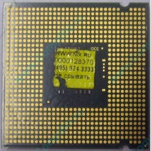 Процессор Intel Celeron D 326 (2.53GHz /256kb /533MHz) SL98U s.775 (Батайск)