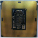 Процессор Intel Core i5-7400 4 x 3.0 GHz SR32W s1151 (Батайск)