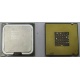 Процессор Intel Pentium-4 630 (3.0GHz /2Mb /800MHz /HT) SL8Q7 s.775 (Батайск)