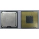 Процессор Intel Pentium-4 541 (3.2GHz /1Mb /800MHz /HT) SL8U4 s.775 (Батайск)