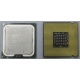 Процессор Intel Pentium-4 524 (3.06GHz /1Mb /533MHz /HT) SL8ZZ s.775 (Батайск)