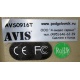 Автомобильный монитор с DVD-плейером и игрой AVIS AVS0916T бежевый (Батайск)