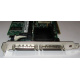 SCSI-контроллер Intel SRCU42X C47184-150 MegaRAID PCI-X (Батайск)