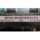 SSCX64200150 PBA C47184-150 (Батайск)