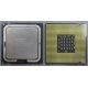 Процессор Intel Pentium-4 640 (3.2GHz /2Mb /800MHz /HT) SL7Z8 s.775 (Батайск)