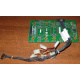 59P4789 FRU 59P4792 в Батайске, кабель IBM 59P4789 FRU 59P4792 для серверов X225 (Батайск)