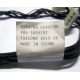 59P4789 FRU 59P4792 в Батайске, кабель IBM 59P4789 FRU 59P4792 для серверов X225 (Батайск)