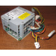 Intel D29981-001 в Батайске, корзина Intel D29981-001 AC-025 для SR2400 (Батайск)