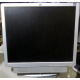 Монитор 19" HP L1950g KR145A с динамиками (Батайск)