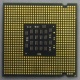 Процессор Intel Pentium-4 530J (3.0GHz /1Mb /800MHz /HT) SL7PU s.775 (Батайск)