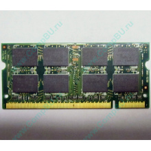 Модуль памяти 2Gb DDR2 200-pin Hynix HYMP125S64CP8-S6 800MHz PC2-6400S-666-12 (Батайск)