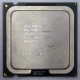 Процессор Intel Celeron D 345J (3.06GHz /256kb /533MHz) SL7TQ s.775 (Батайск)