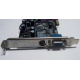 NV18-3710D 64Mb nVidia GeForce4 MX440 AGP 8x (Батайск)