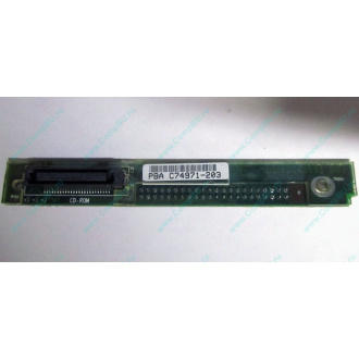 C74971-203 в Батайске, Intel AXX C74971-203 for Intel SR2400 (Батайск)