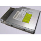 Салазки Intel 6053A01484 для Slim ODD drive (Батайск)