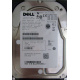 Dell MBA3073RC 0RW548 CA06778 73Gb 15k SAS Fujitsu (Батайск)