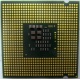Процессор Intel Pentium-4 531 (3.0GHz /1Mb /800MHz /HT) SL9CB s.775 (Батайск)