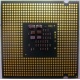 Процессор Intel Celeron D 331 (2.66GHz /256kb /533MHz) SL98V s.775 (Батайск)