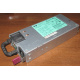 Блок питания HP 1200W DPS-1200FB A HSTNS-PD11 438202-001 441830-001 440785-001 (Батайск)