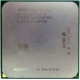 AMD Opteron 275 OST275FAA6CB (Батайск)