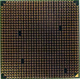 Процессор AMD Opteron 275 OST275FAA6CB socket 940 (Батайск)