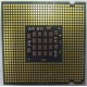 Процессор Intel Pentium-4 521 (2.8GHz /1Mb /800MHz /HT) SL9CG s.775 (Батайск)