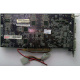 Видеокарта AGP 128Mb nVidia GeForce Ti4200 Asus V8420 DELUXE (Батайск)