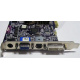 Видеокарта Asus V8420 DELUXE 128Mb nVidia GeForce Ti4200 AGP (Батайск)
